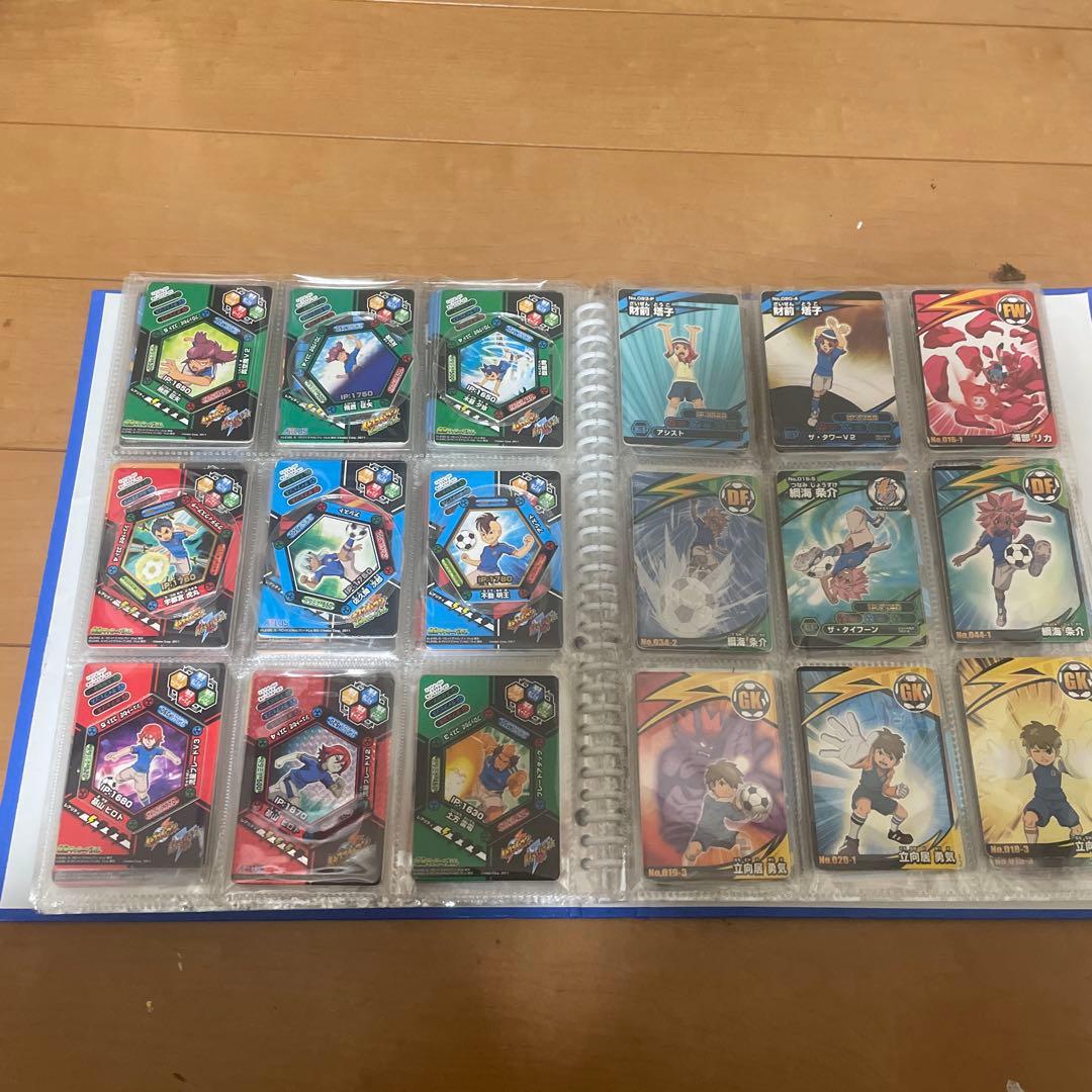 イナズマイレブン　バトルスタジアム