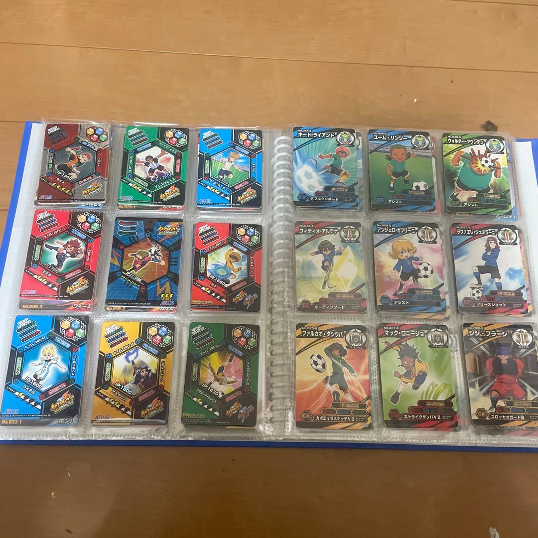 イナズマイレブン　バトルスタジアム