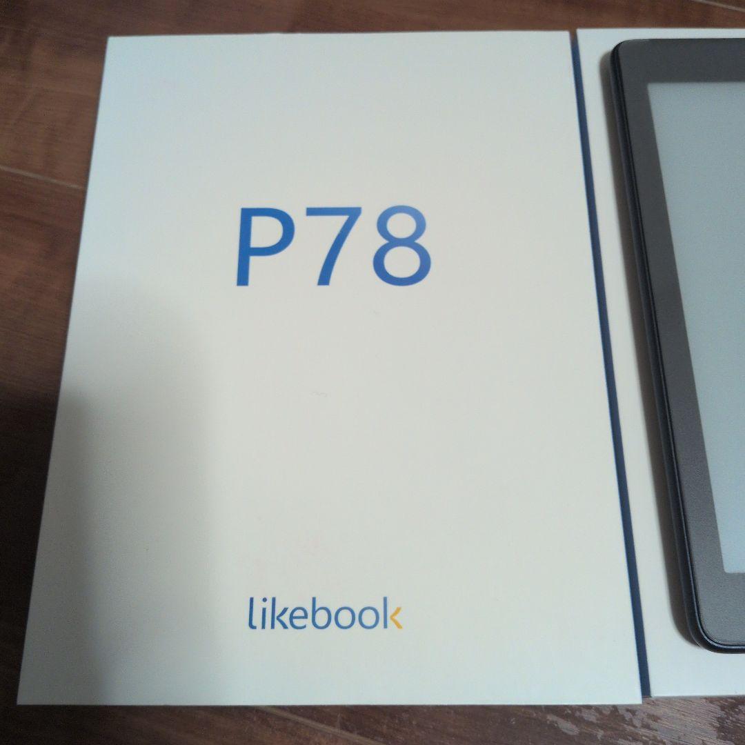 likebook P78 電子書籍リーダー本体