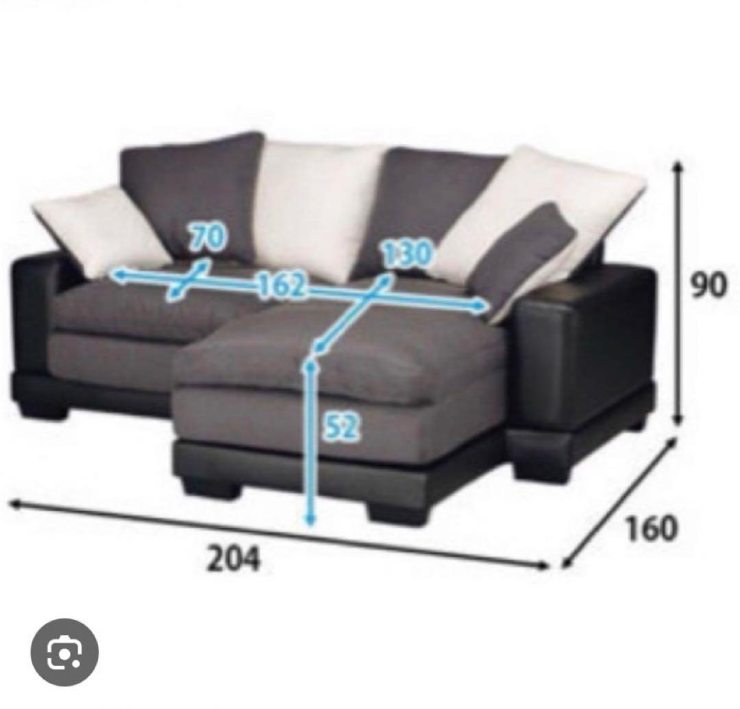 ニトリ　カウチソファ　キングダム　NITORI