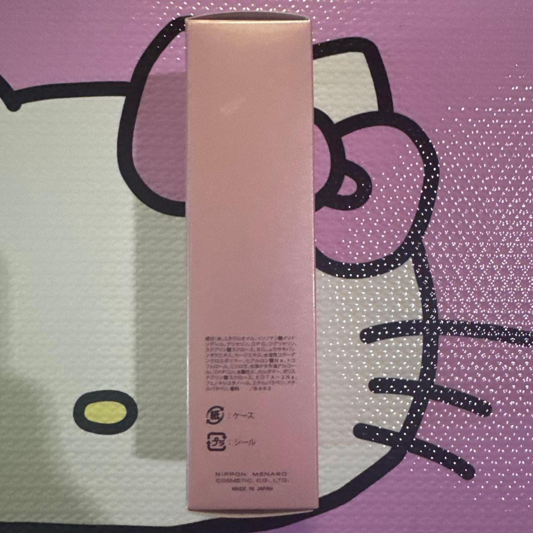 MENARD LISCIARE 3点セット