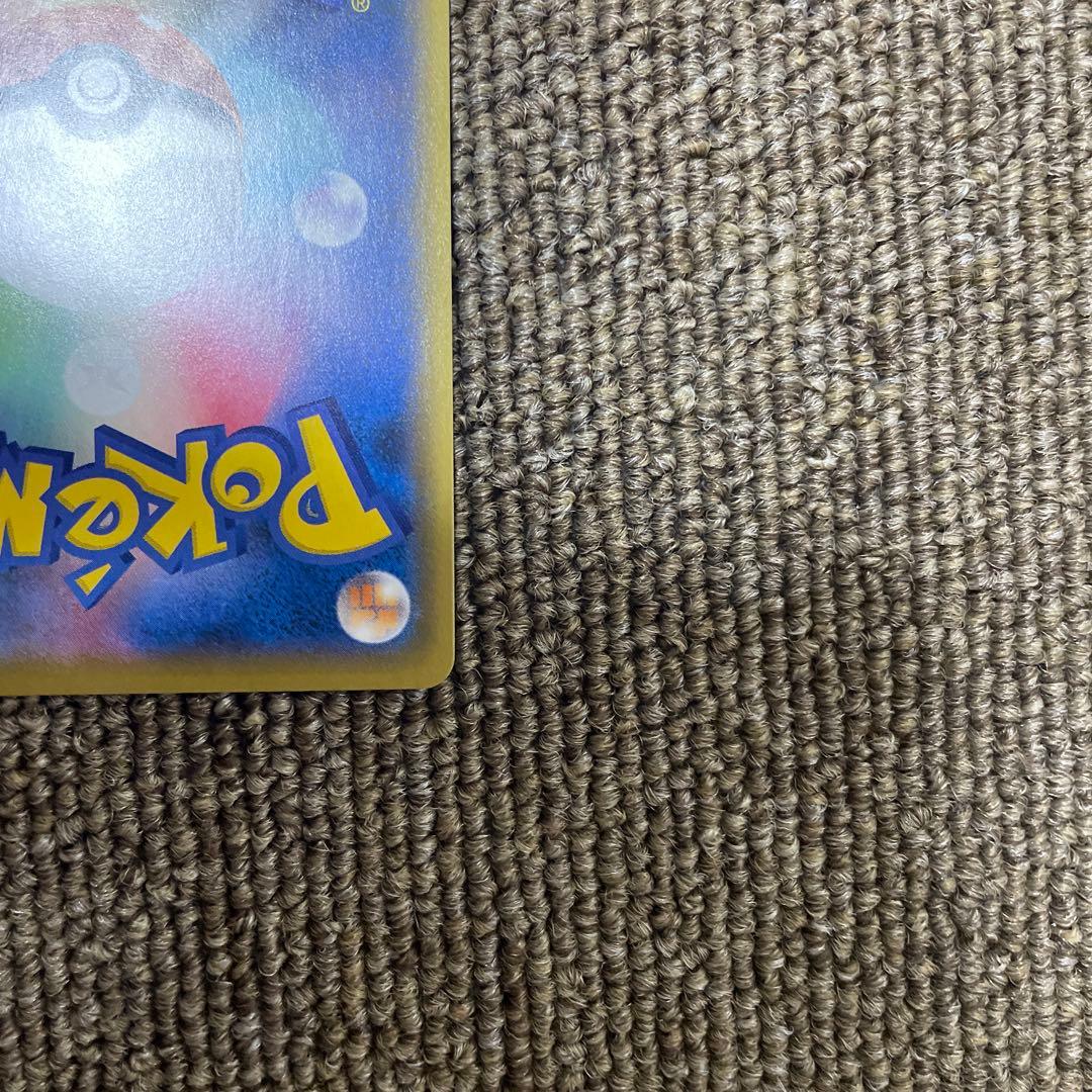 MレックウザEX プロモカードパック 25th ANNIVERSARY⑥