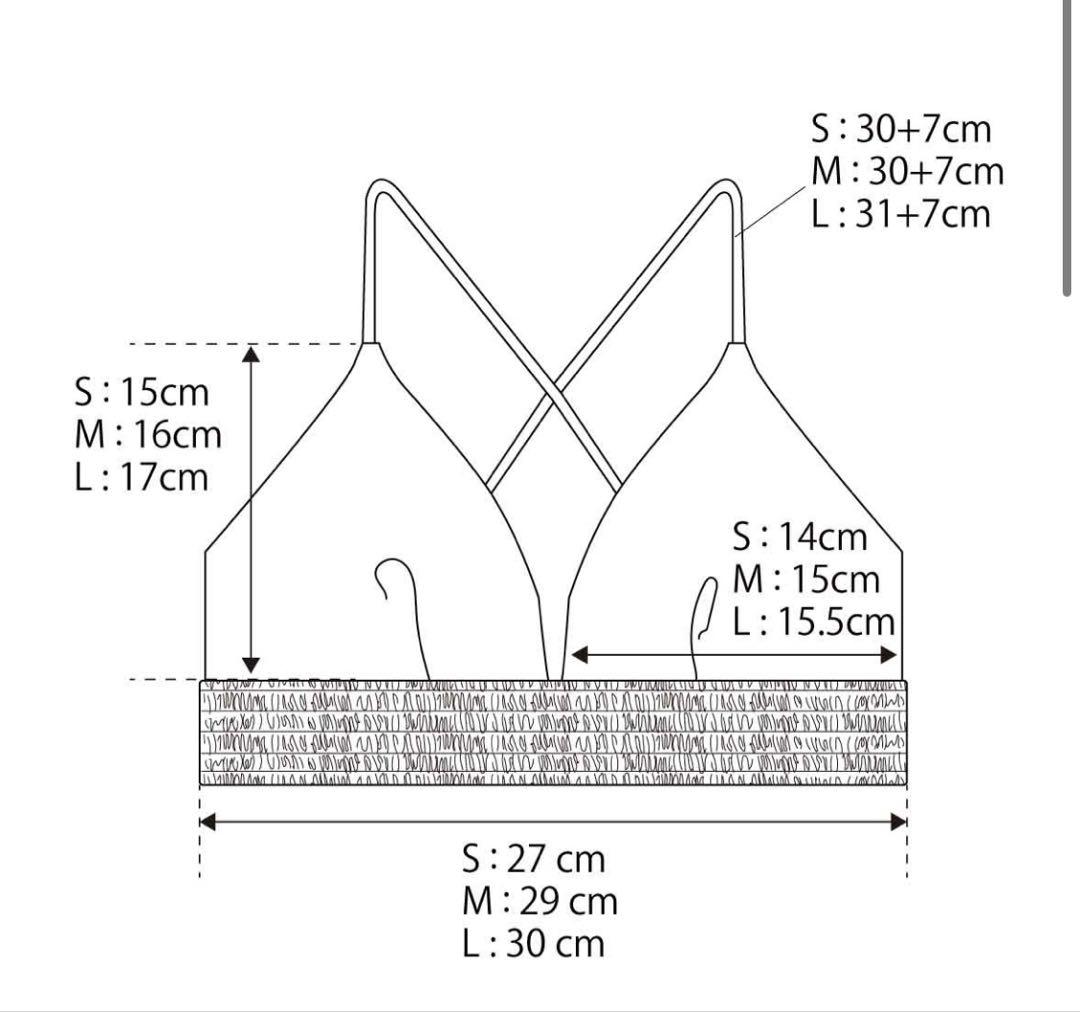 ビキニtops Ashley Love actually