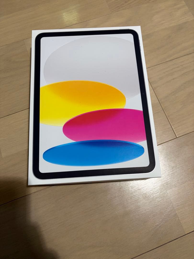 iPad 11インチ 128GB 新品未使用未開封 シルバー