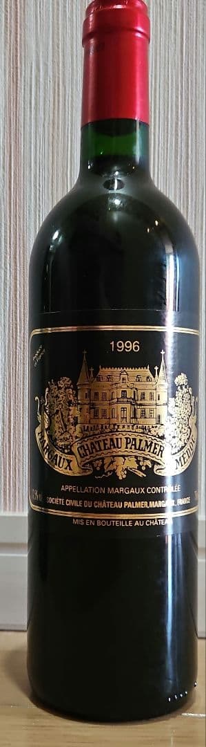 シャトー　パルメ [1996]