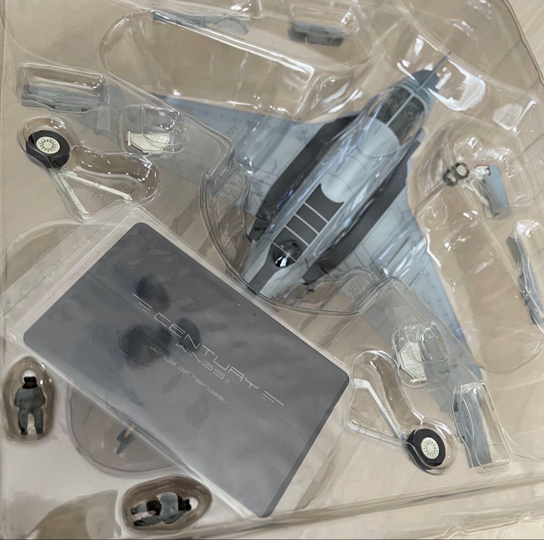 希少絶版新品　センチュリーウイングス/ 1/72 米海軍A-6E イントルーダー