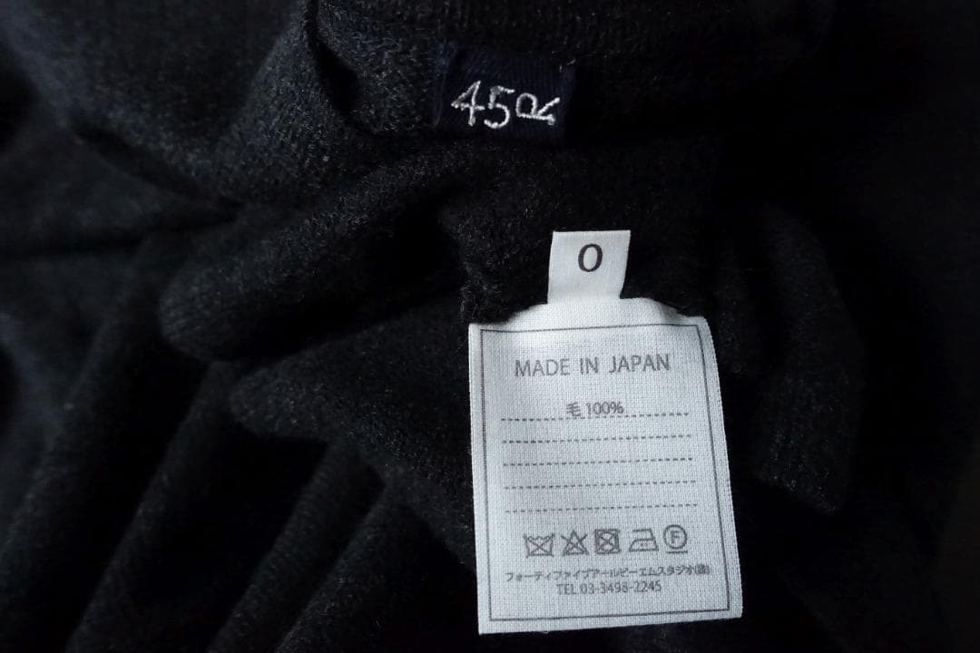 美品45R☆柔らかクルーネックニットワンピース 0 チャコールグレー★45rpm