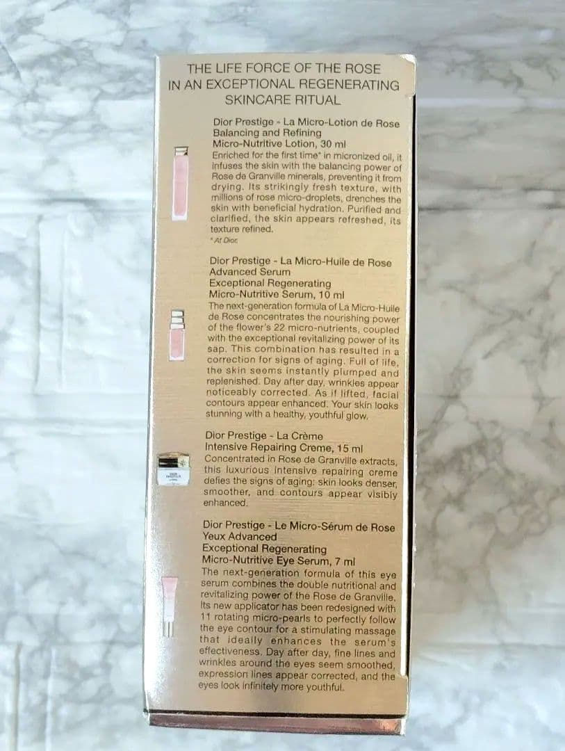 新品　Dior　Prestige　ディオール　プレステージ　ディスカバリーコフレ