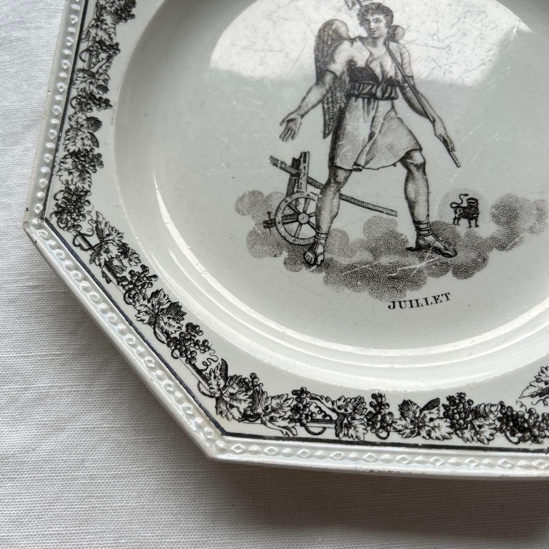 クレイユ モントロー オクトゴナル グリザイユ フランス