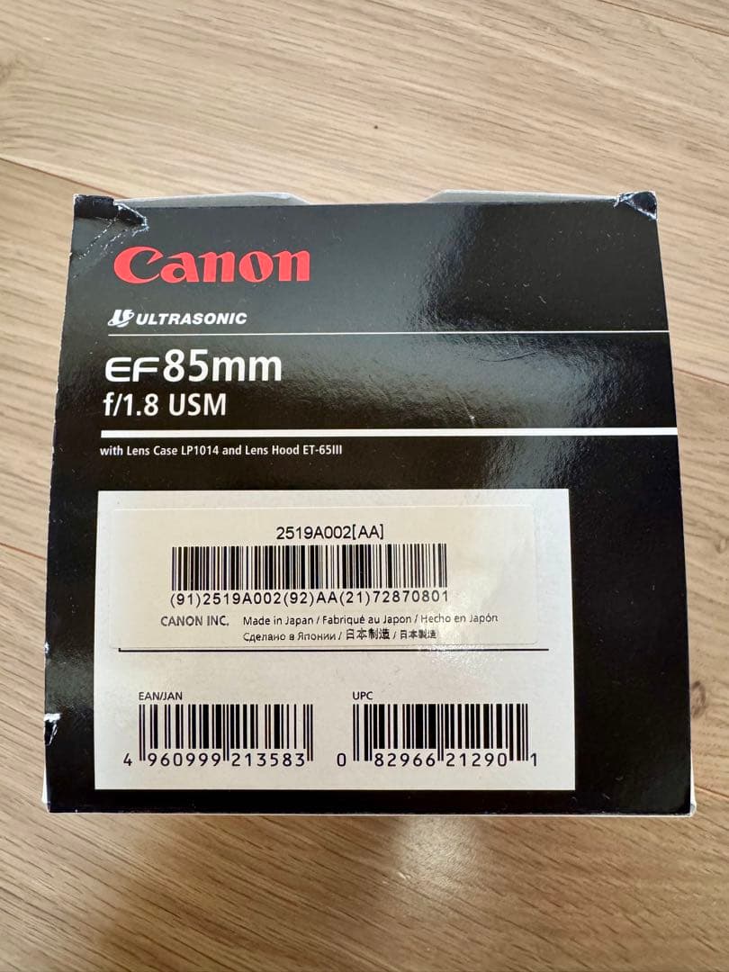 【最終金額・極美品】キャノンCANON EF 85mm F/1.8 USM