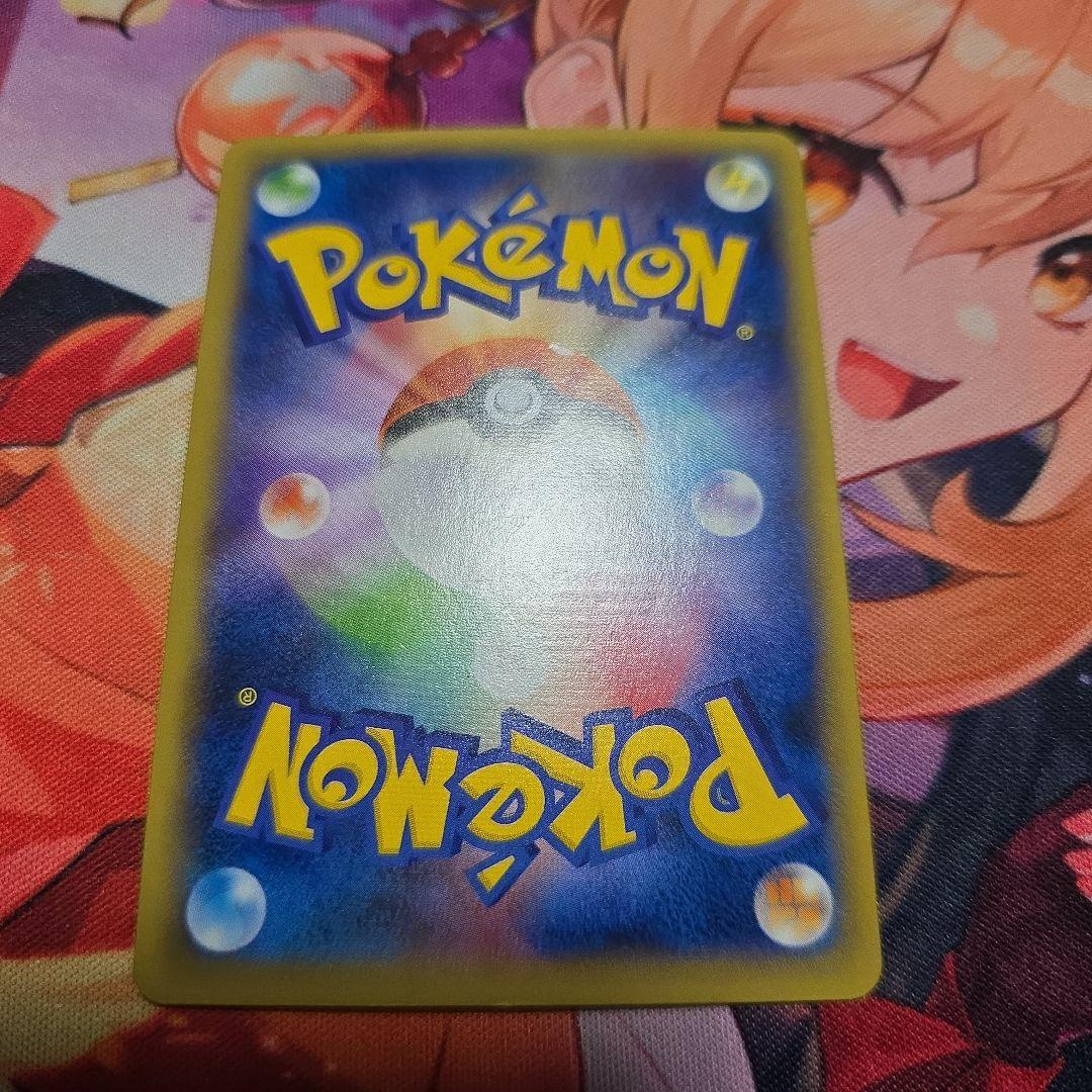 ディアルガEX シークレット