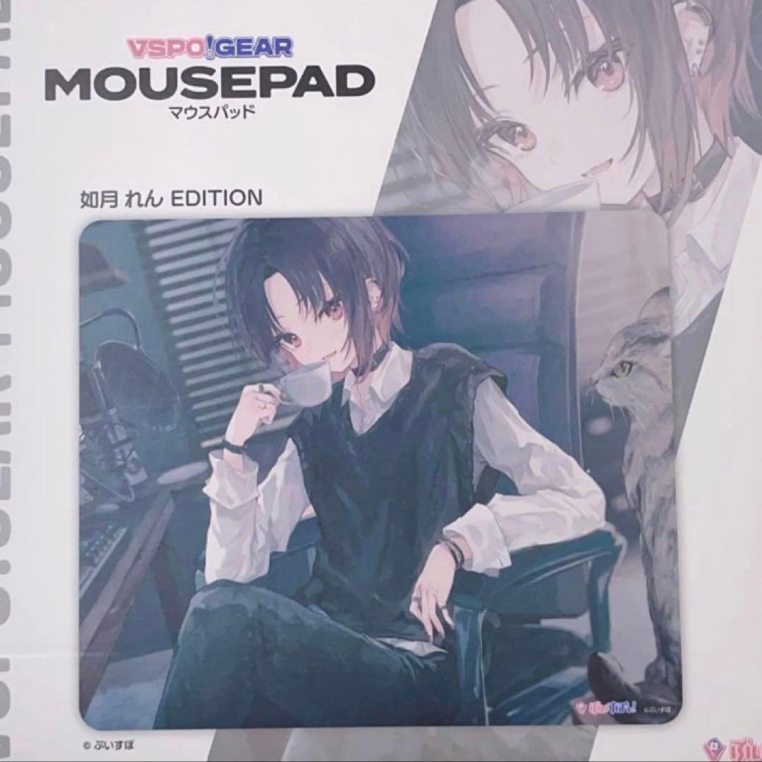 ぶいすぽ マウスパッド 【如月れん】