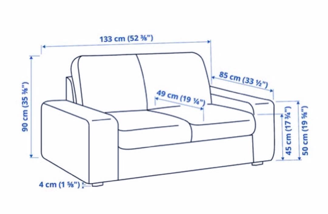 IKEA Kivik 2人掛けコンパクトソファ