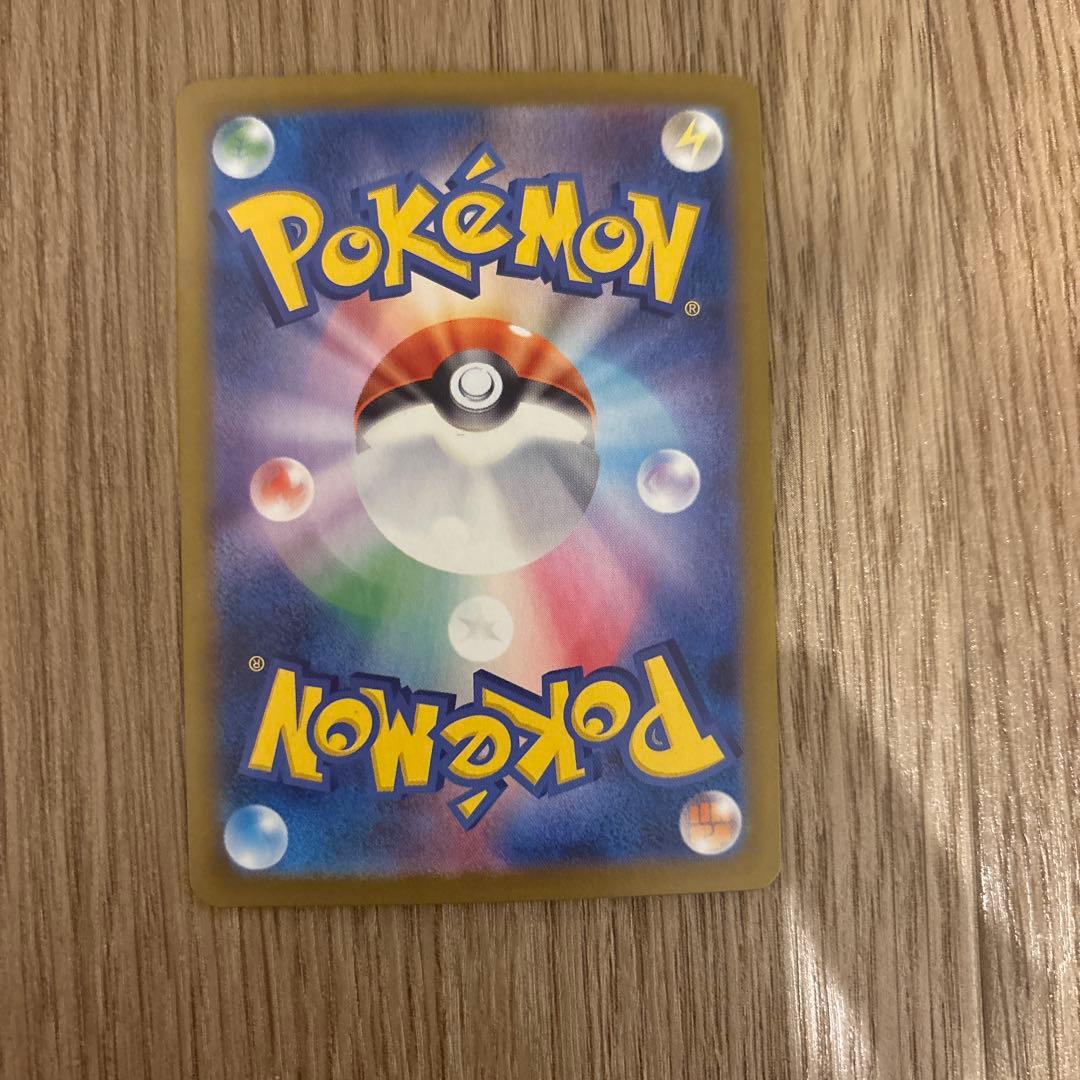 ロケット団のファイヤーex sar 美品最安値