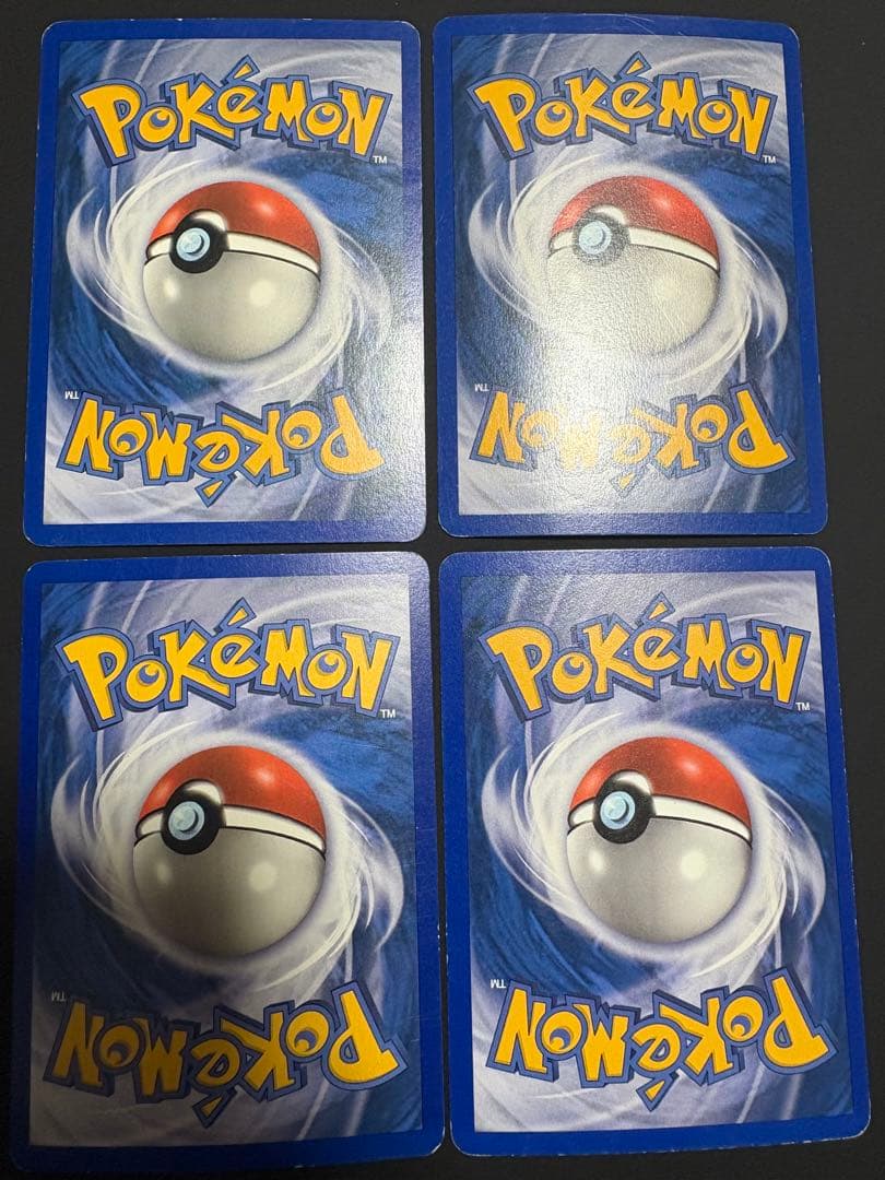 ポケモンカード ADV PCG 英語版 暴風 Reverse Holo