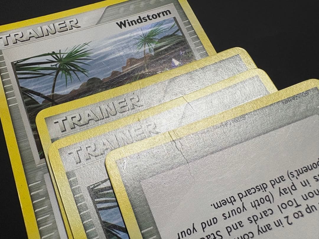 ポケモンカード ADV PCG 英語版 暴風 Reverse Holo