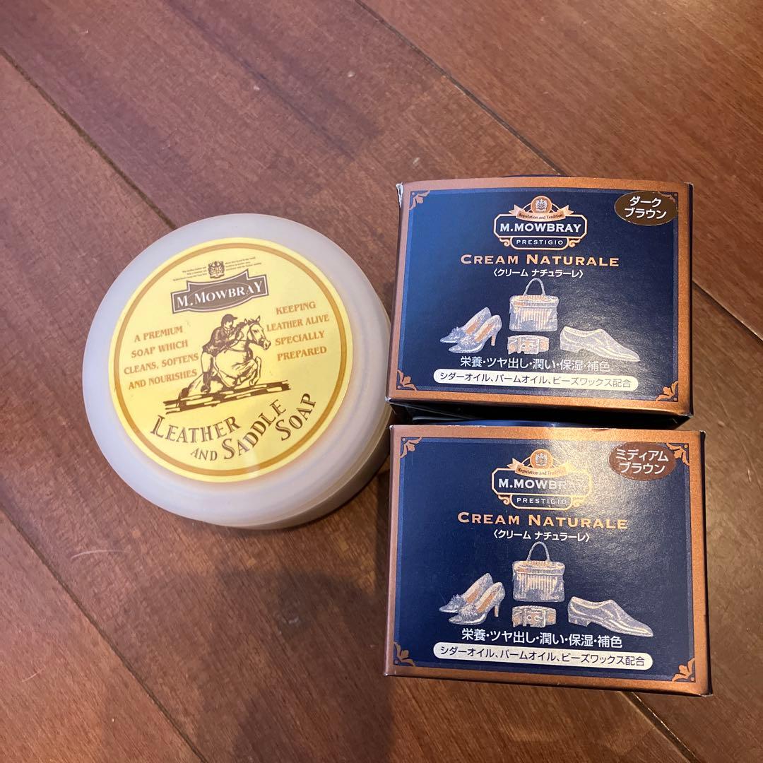 Paraboot パラブーツ、シャンボード UK7約25.5 カフェ　オマケ付