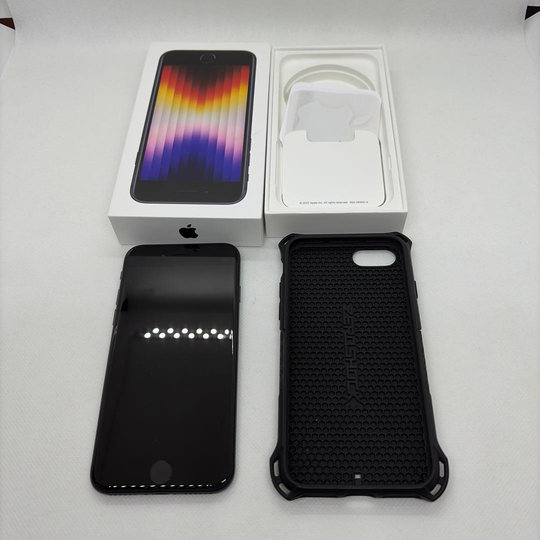 iphonese 第3世代 MMYC3J/A