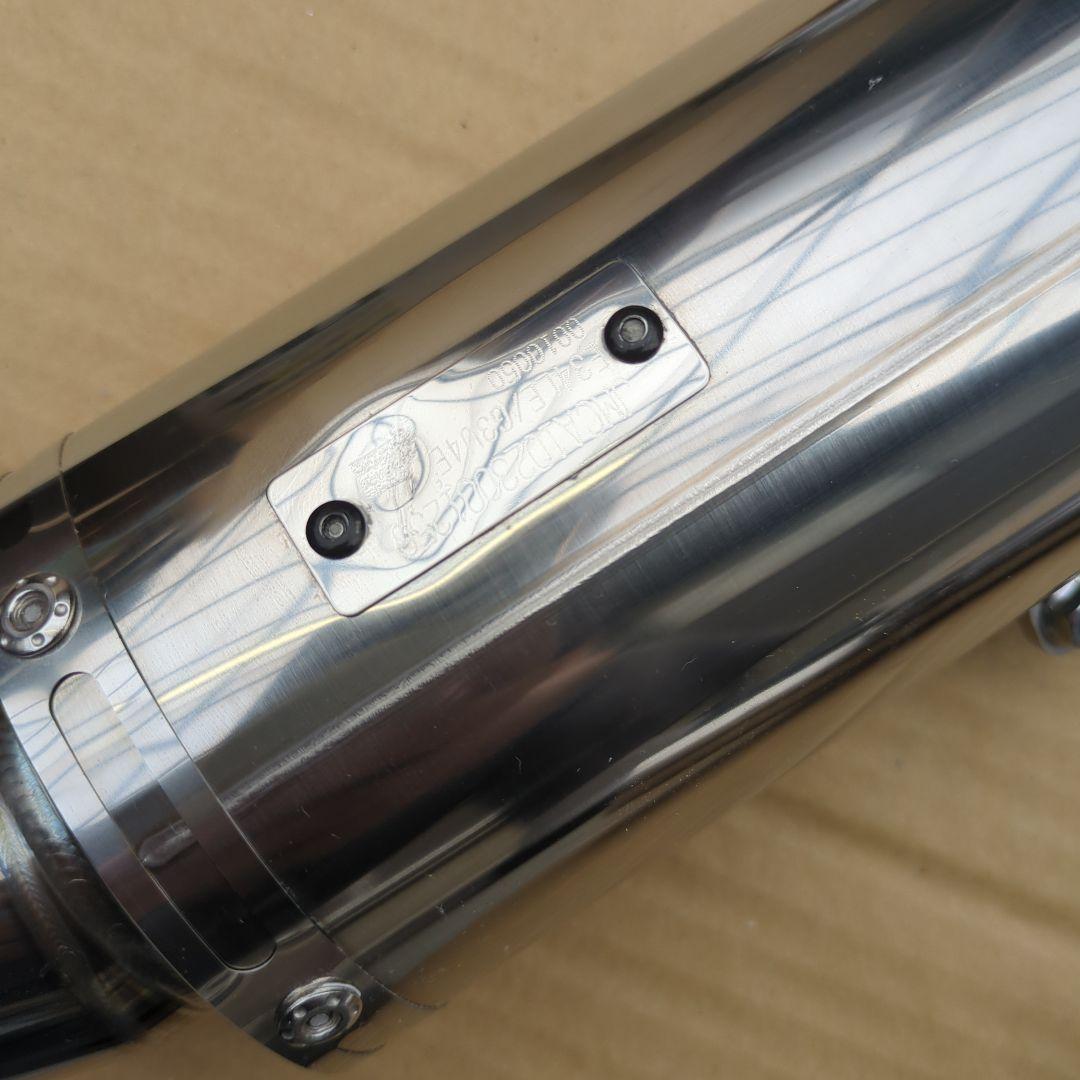 ヨシムラ機械曲GP-MAGNUM　YZF-R125.MT-125.XSR125