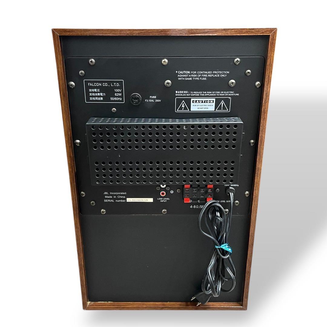 【動作確認済】JBL BASS 8 ウーファー スピーカー　#A13