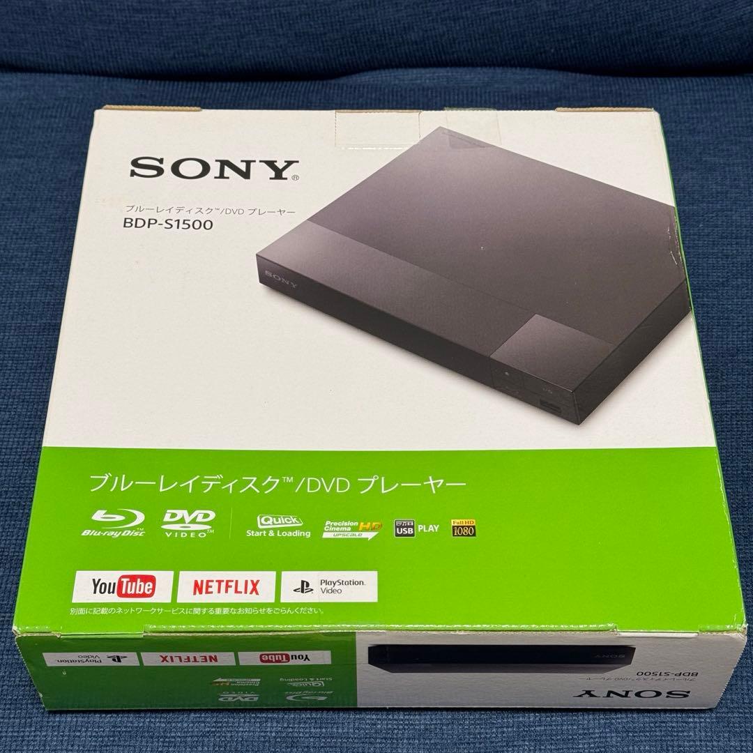 SONY ブルーレイ/ DVDプレーヤー BDP-S1500