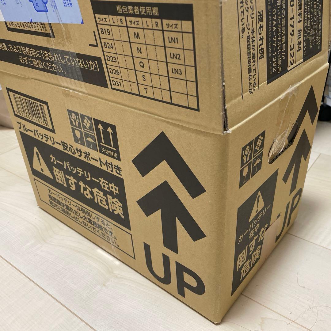 Panasonic N-80B24L カーバッテリー　標準車用