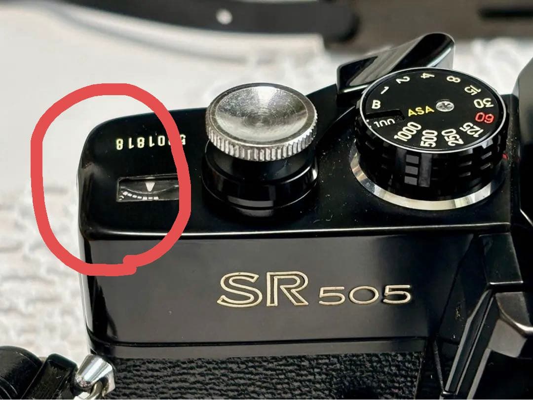 ミノルタ SR505 標準レンズ付き 一眼レフ