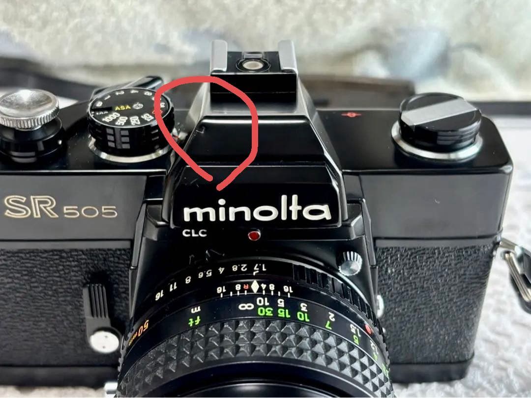 ミノルタ SR505 標準レンズ付き 一眼レフ