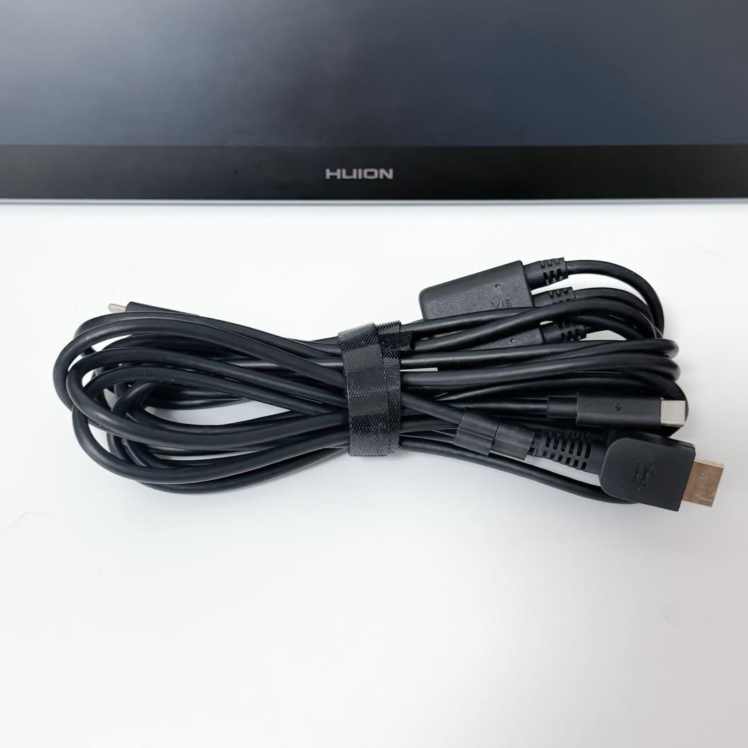 Kamvas Pro 19 + スタンド 液晶タブレット