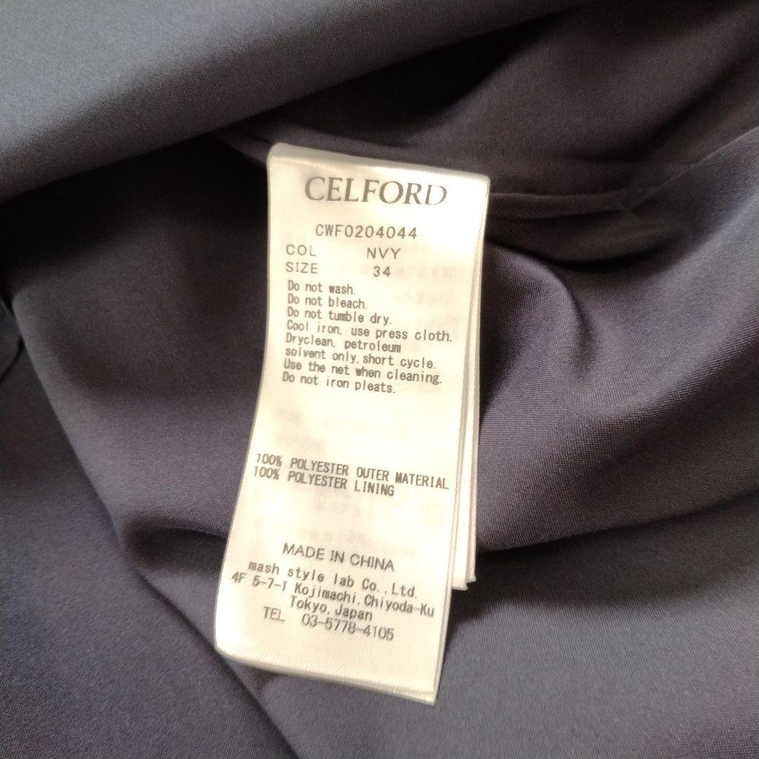 saya00b025　セルフォード　ボウタイプリーツワンピース　ロング