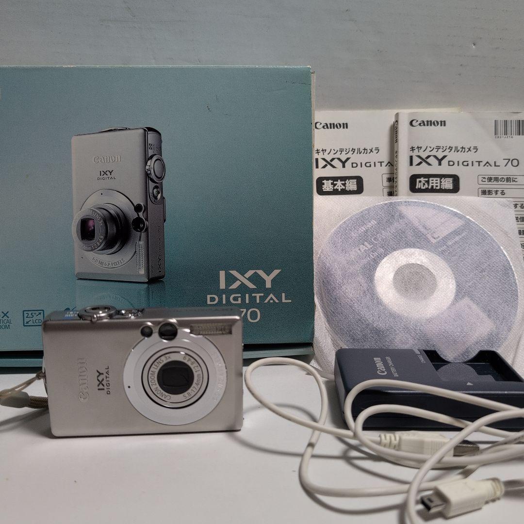 CANON　DIGITAL70