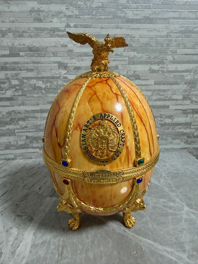 LADOGA（ラドガ）インペリアル コレクション イースター エッグ コニャック