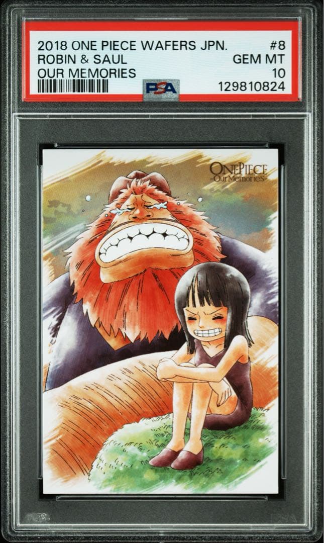 【最終値下げ】 【PSA10】ワンピース　ウエハースカード　ロビン&サウロ