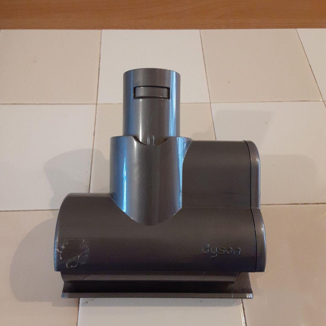 ダイソン掃除機【DC35】