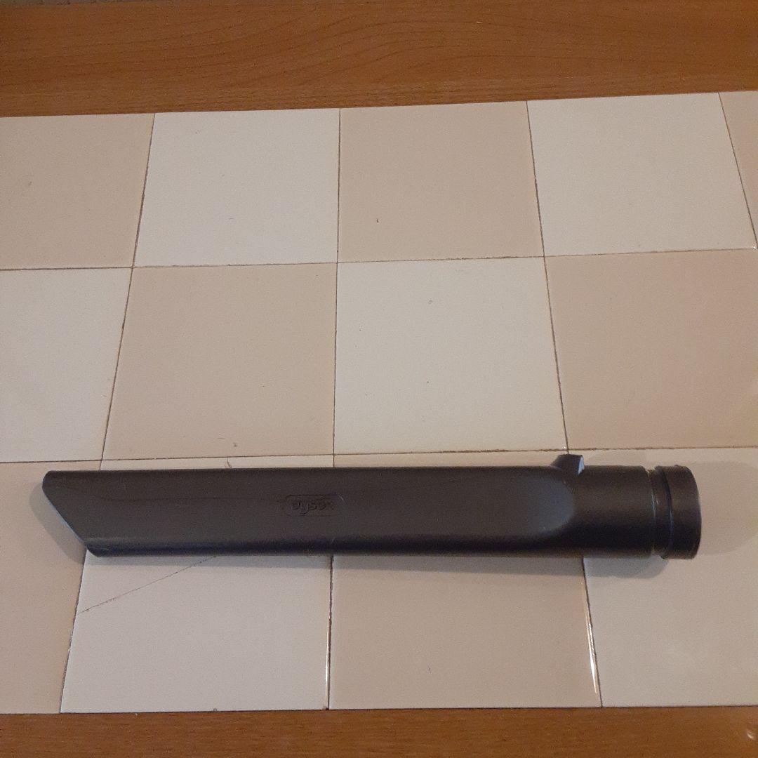 ダイソン掃除機【DC35】