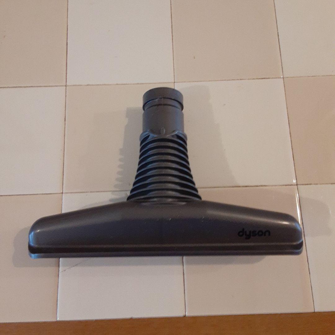 ダイソン掃除機【DC35】