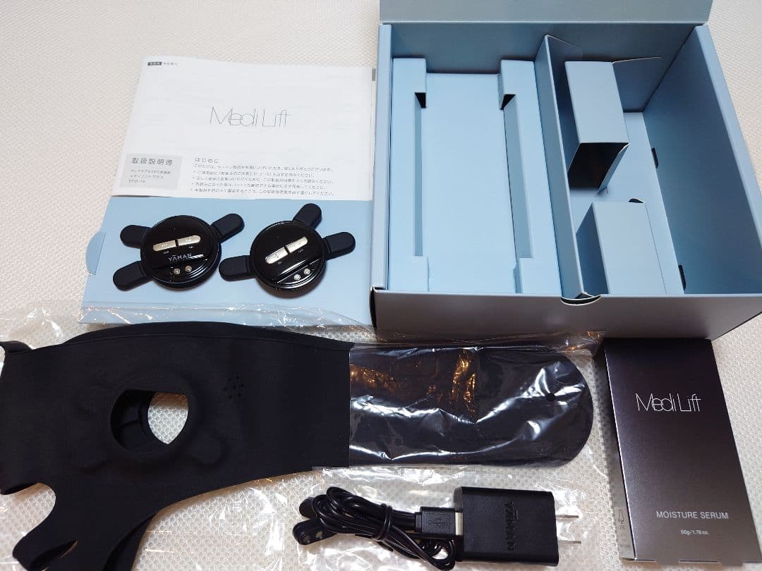 MedLift EMS美顔器 モイスチャーセラム付き