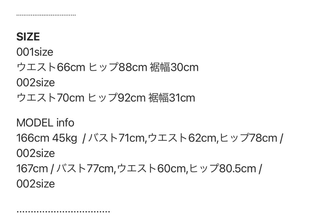 andwang fringe denim short pants デニム　パンツ