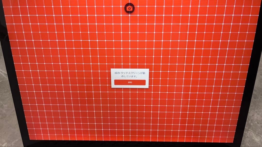 Windowsノート本体 Microsoft Surface Laptop4 i7/16GB/256GB