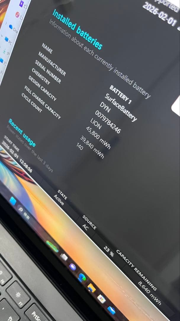 Windowsノート本体 Microsoft Surface Laptop4 i7/16GB/256GB