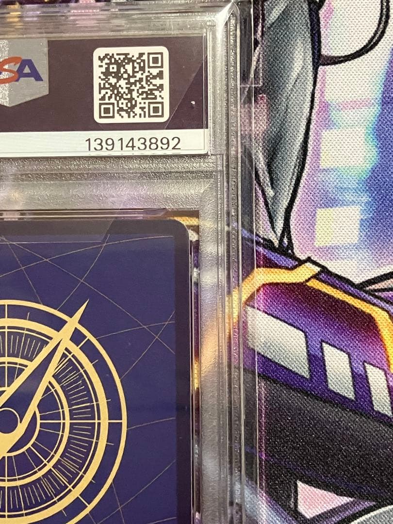 ワンピース　王冠ルフィ　psa10