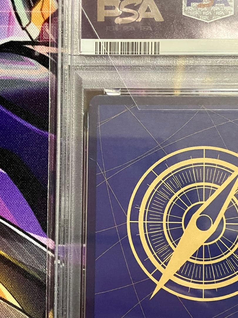 ワンピース　王冠ルフィ　psa10