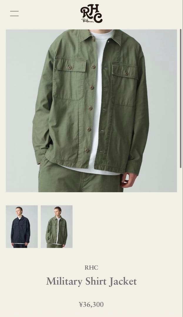 RHC ロンハーマン Military Shirt Jacket シャツ