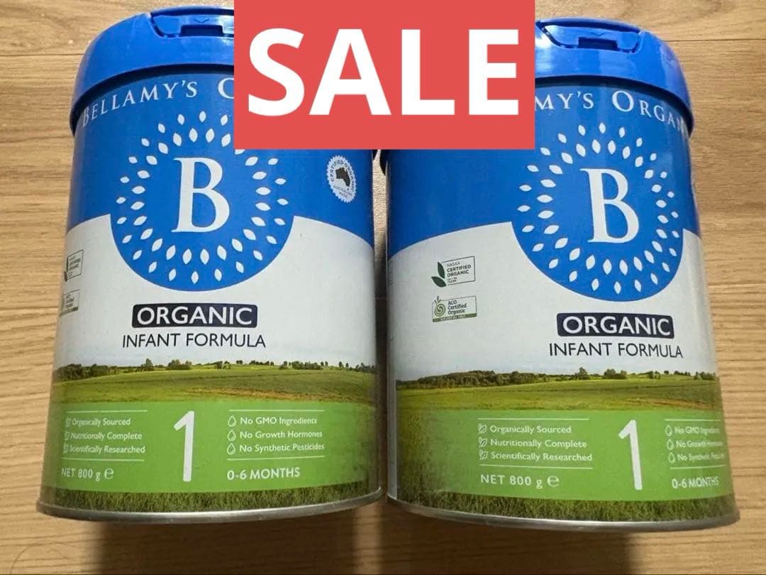 Bellamysベラミーズ・オーガニック牛ミルク(生後0日〜) 2缶
