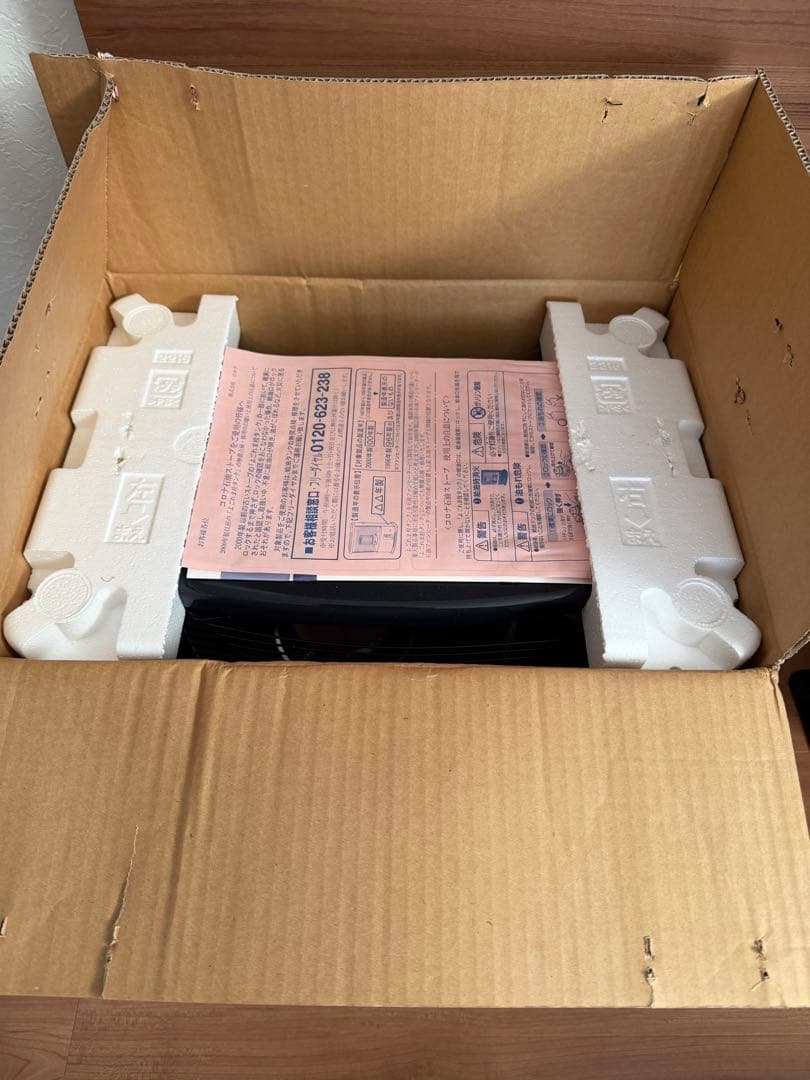 新品 コロナ石油ストーブ RXー2218 YーHD ダークグレー