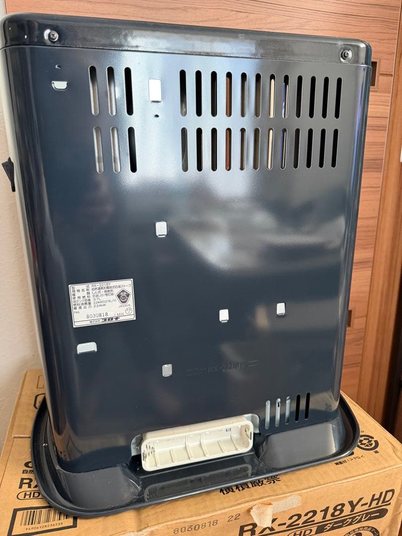 新品 コロナ石油ストーブ RXー2218 YーHD ダークグレー