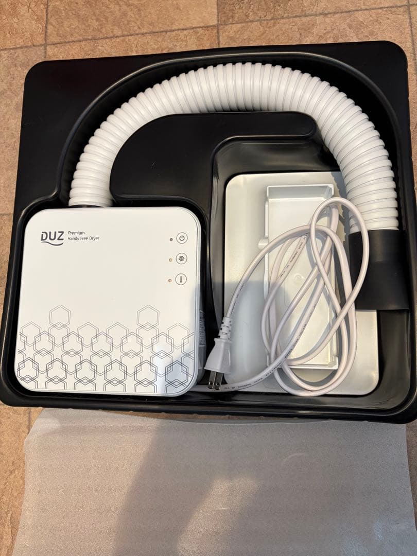 DUZ プレミアム ハンズフリードライヤー