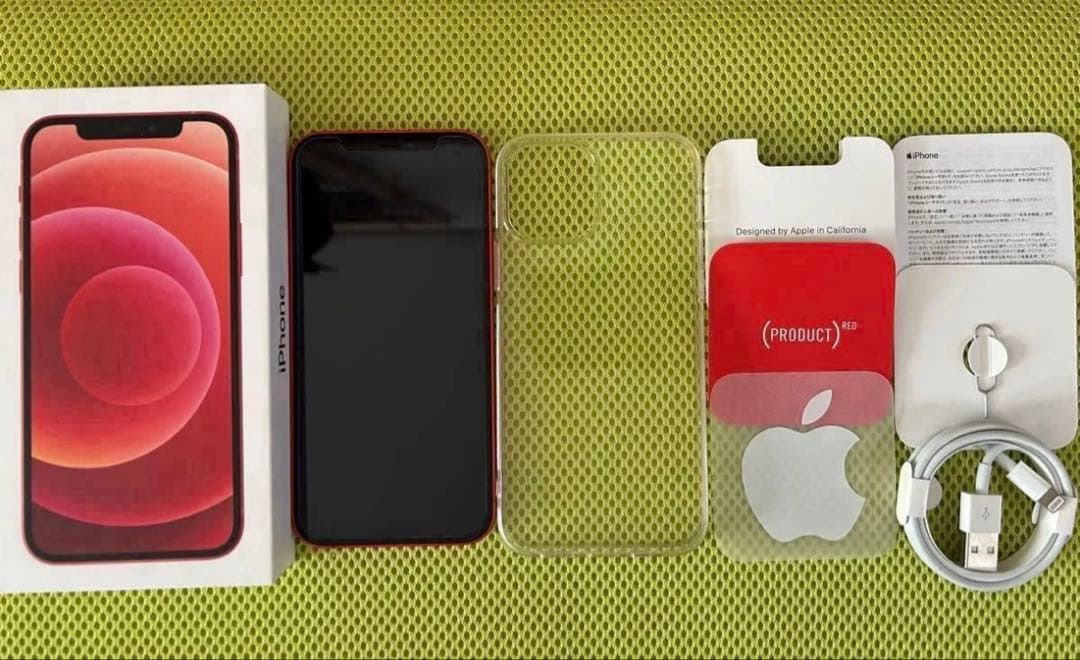 iPhone12 アイフォン12 64GB 箱付き Y!mobile