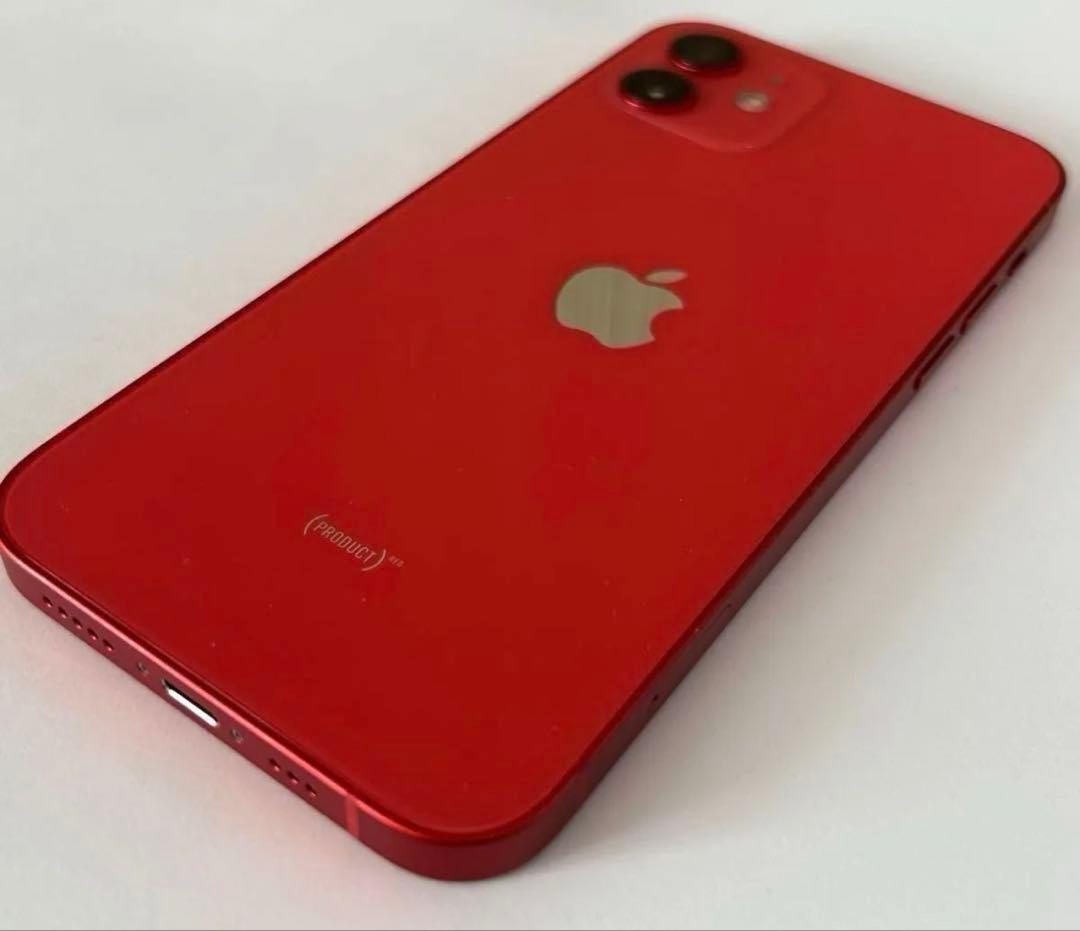 iPhone12 アイフォン12 64GB 箱付き Y!mobile