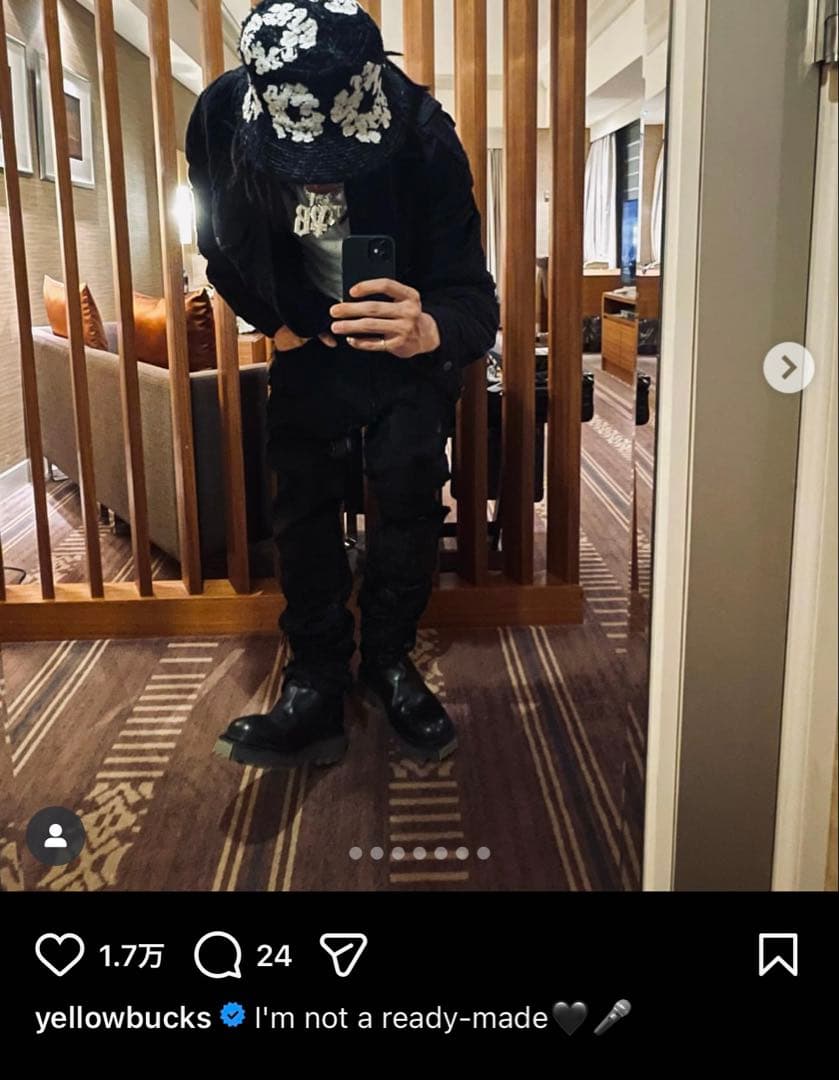 レディメイド　デニムティアーズ　バケットハット 黒 イエローバックス着